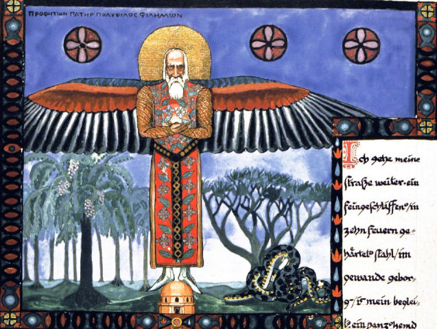 Lecture Image